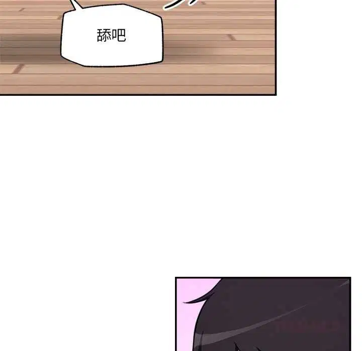 第168話