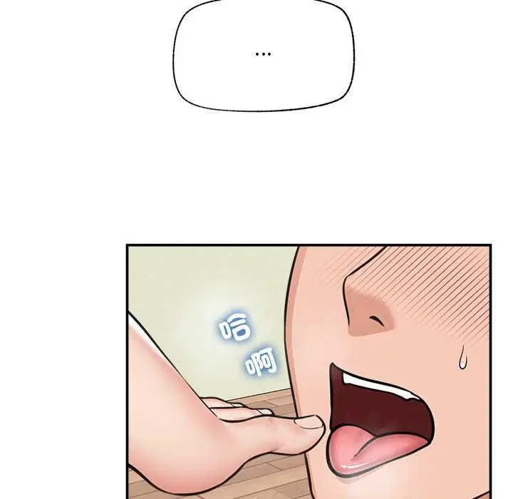 第168話