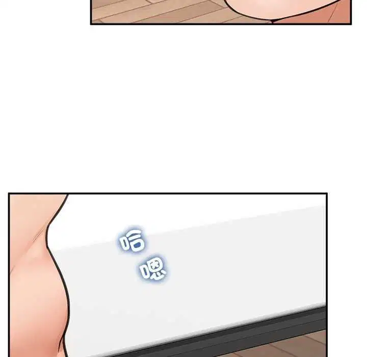 第168話