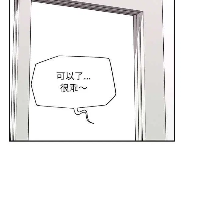 第168話