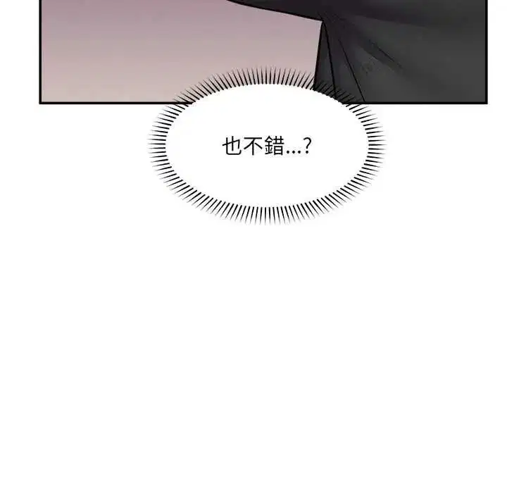 第168話