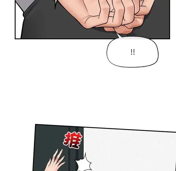 第168話