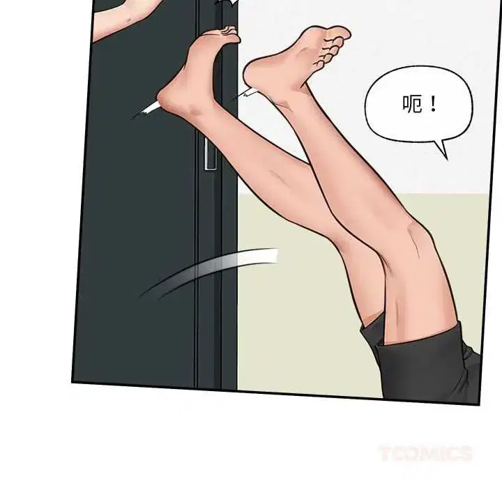 第168話