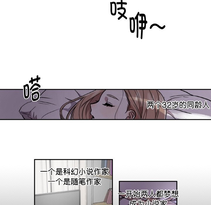 第1話