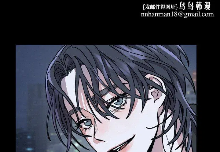 第3話