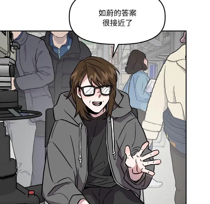 第4話