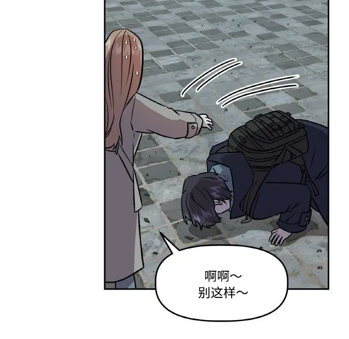 第4話