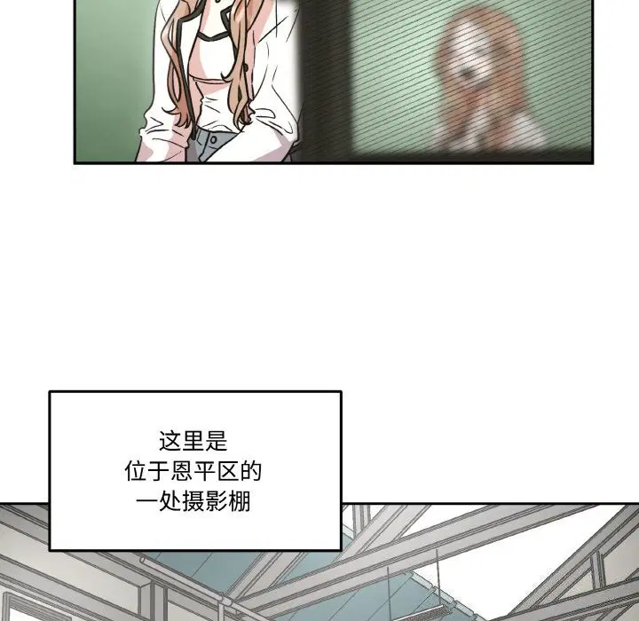 第4話