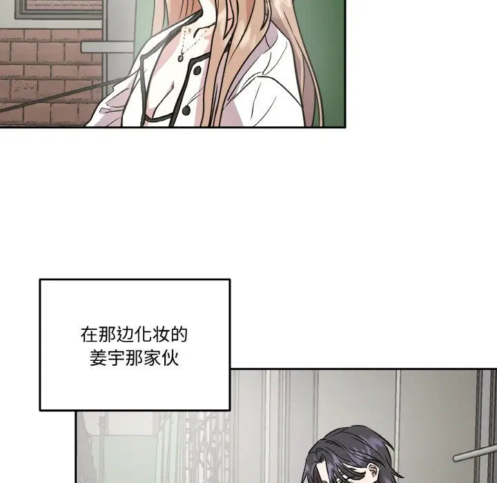 第4話
