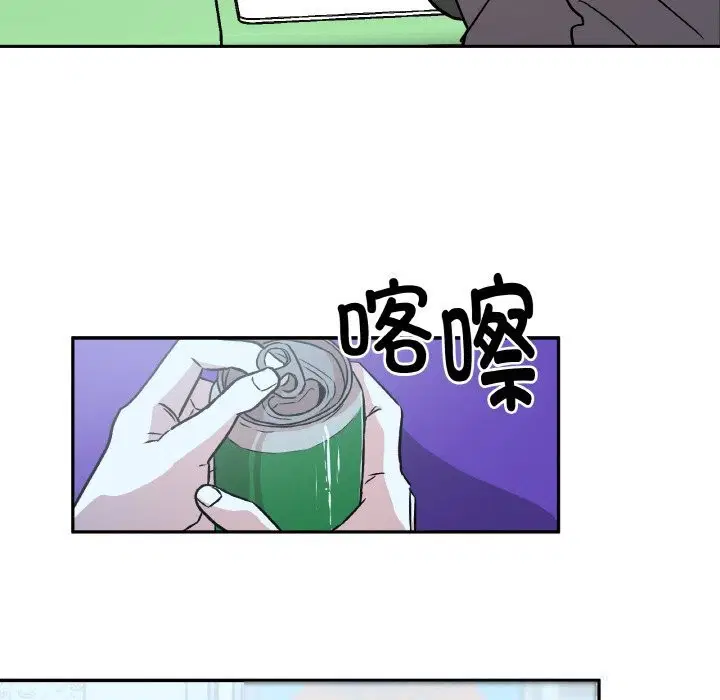 第5話
