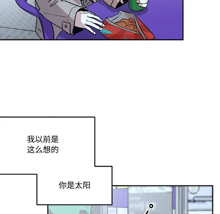 第5話