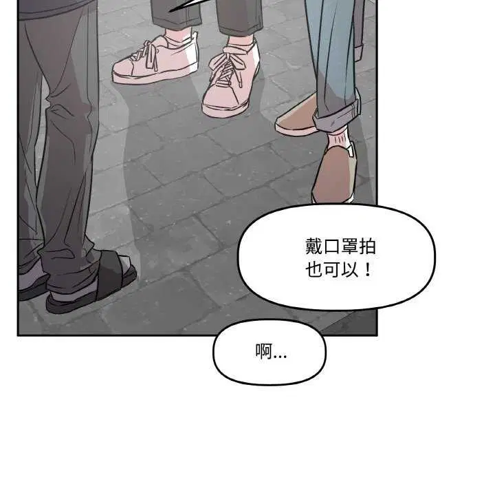 第6話
