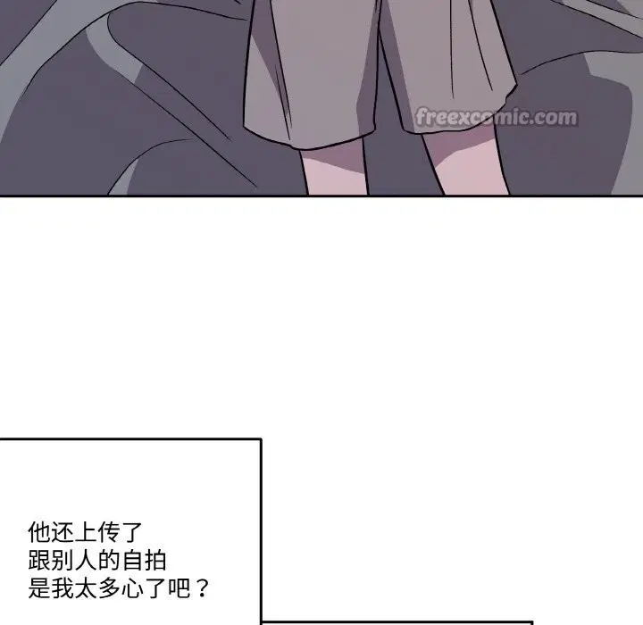 第7話