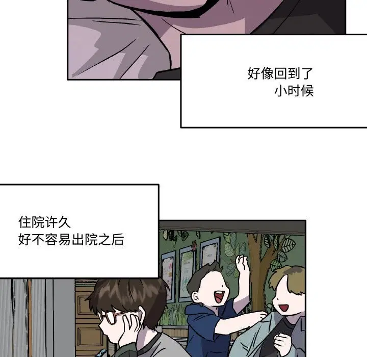 第7話