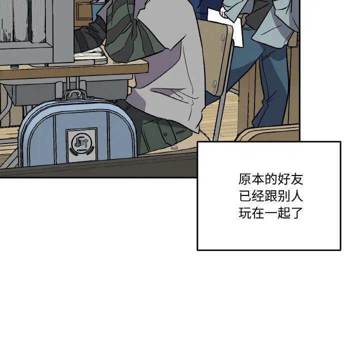 第7話