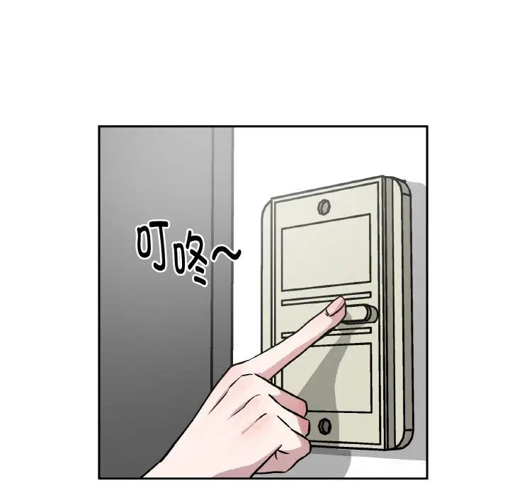 第7話