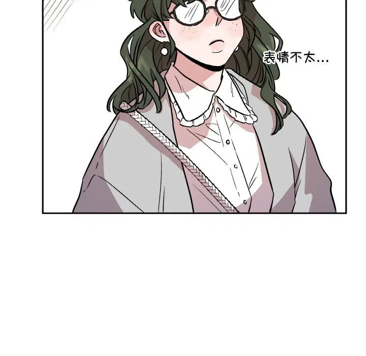 第7話