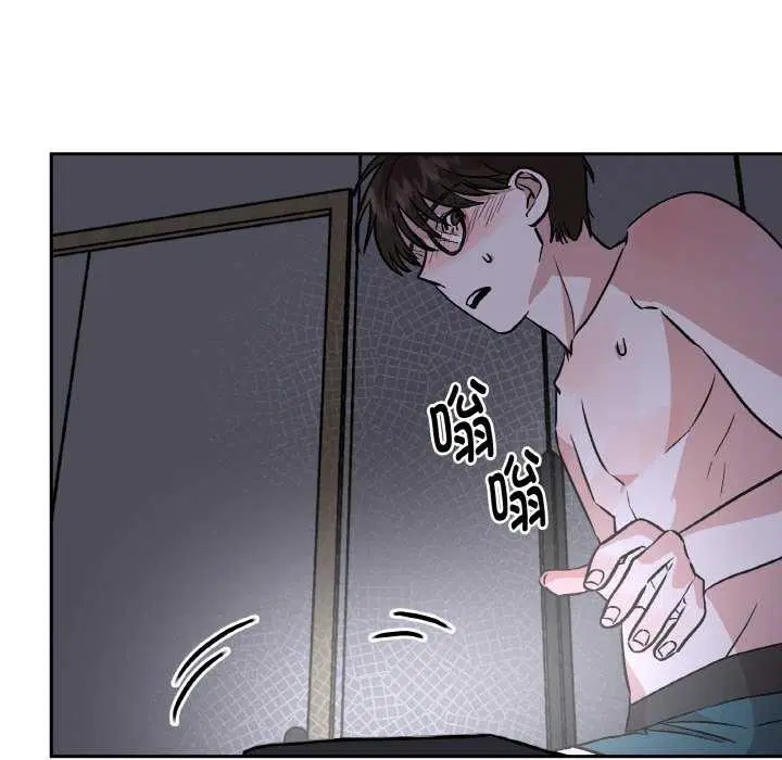 第8話