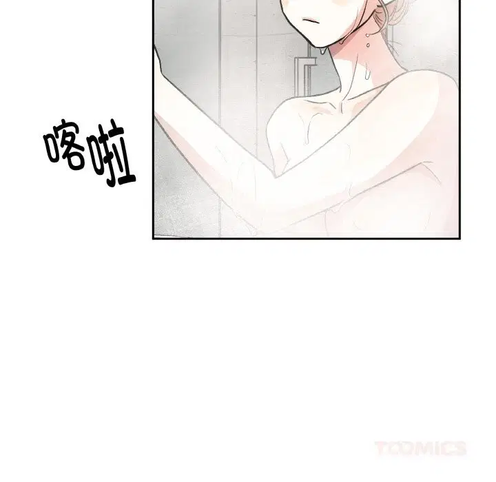 第9話