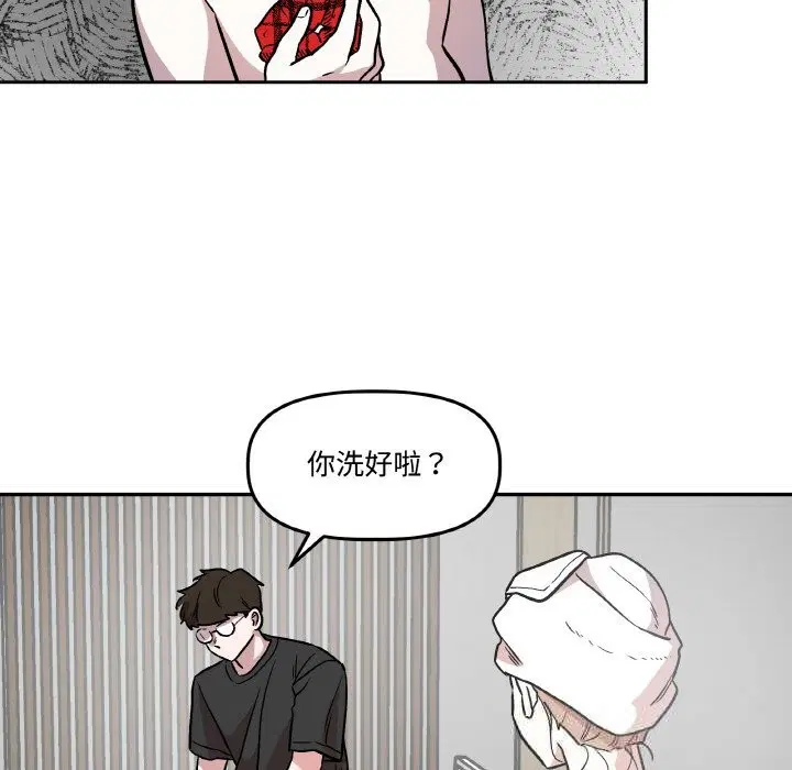 第9話