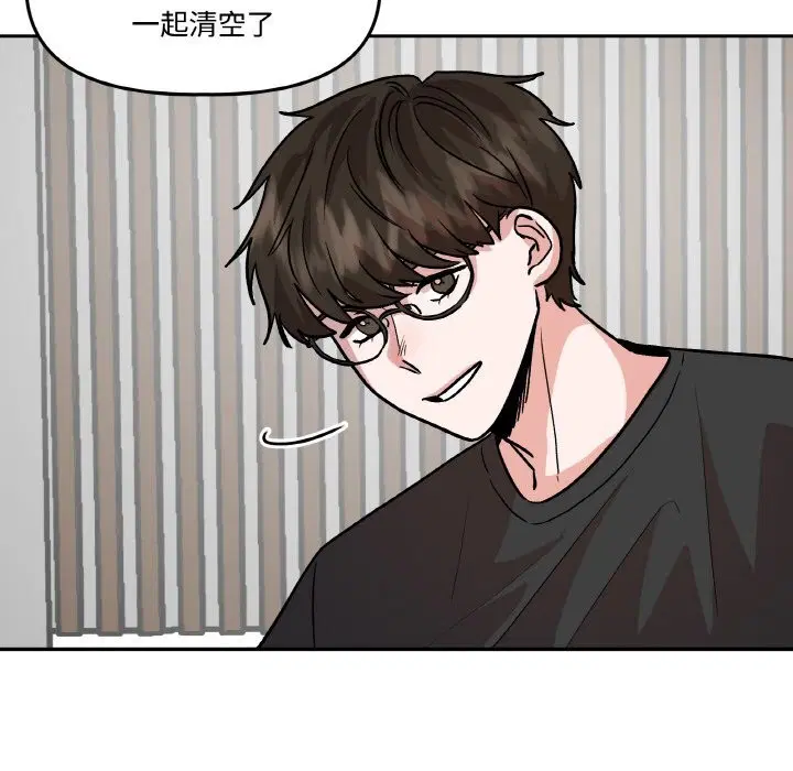 第9話