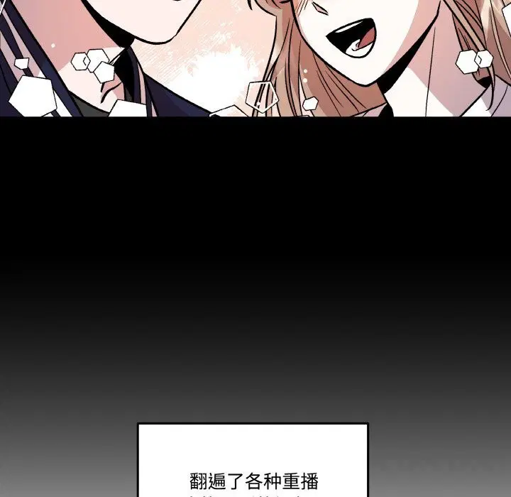 第9話