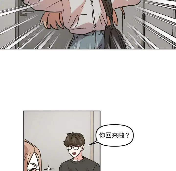 第9話