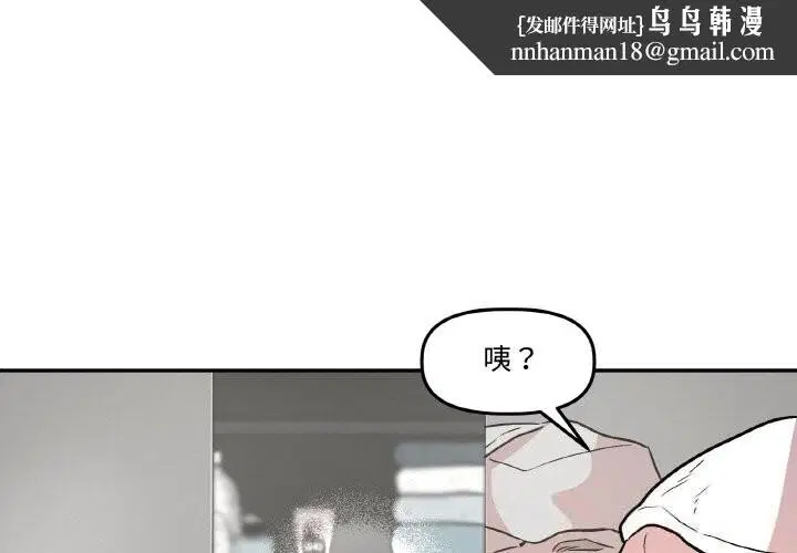 第10話