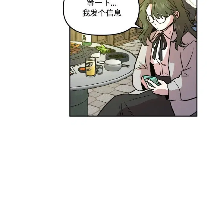 第10話