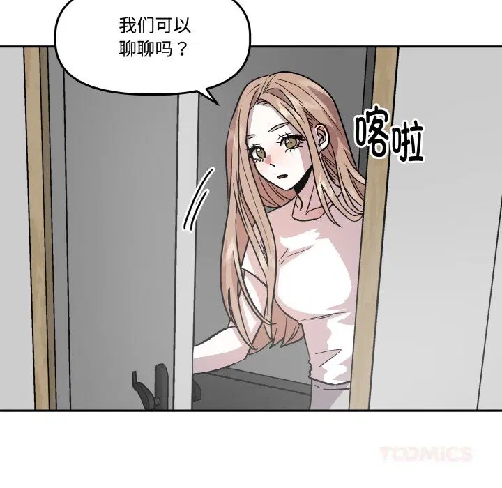 第10話