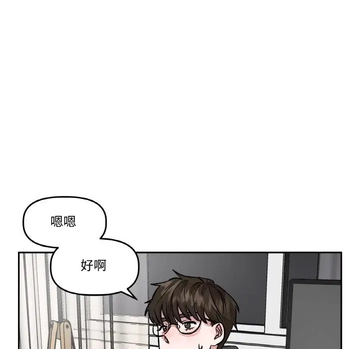第10話