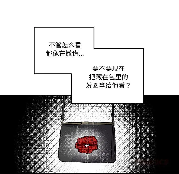 第10話