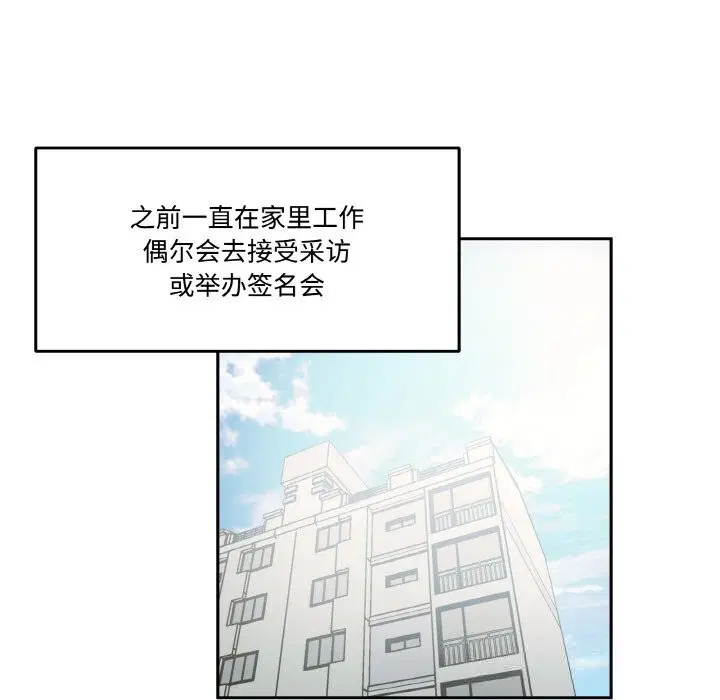 第10話