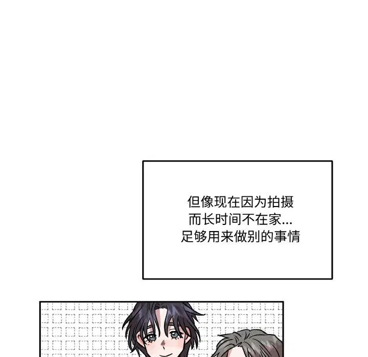 第10話
