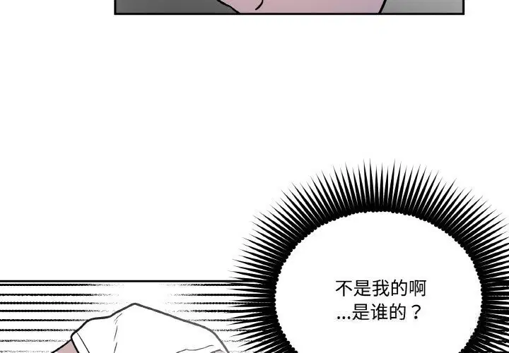 第10話