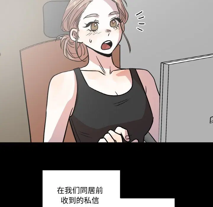 第10話