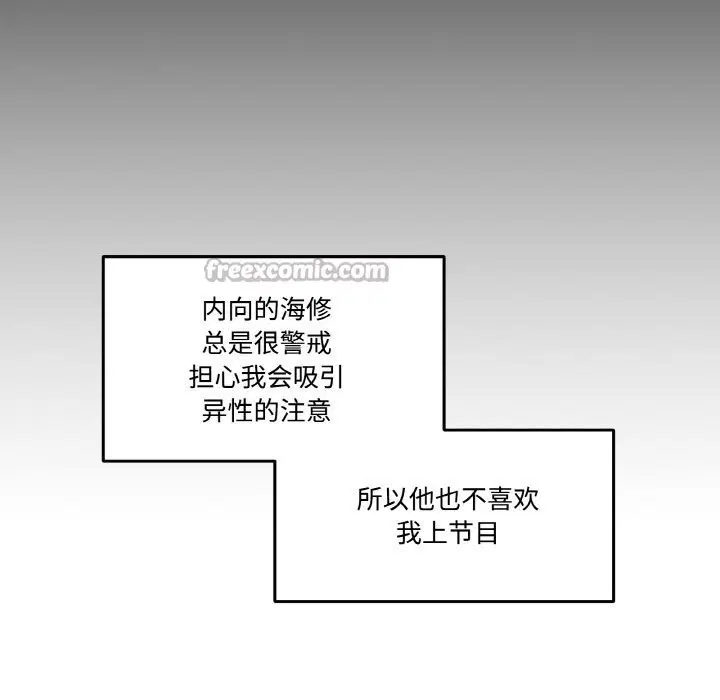 第10話