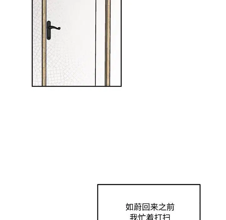 第10話
