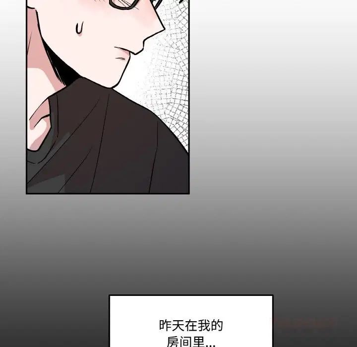 第10話