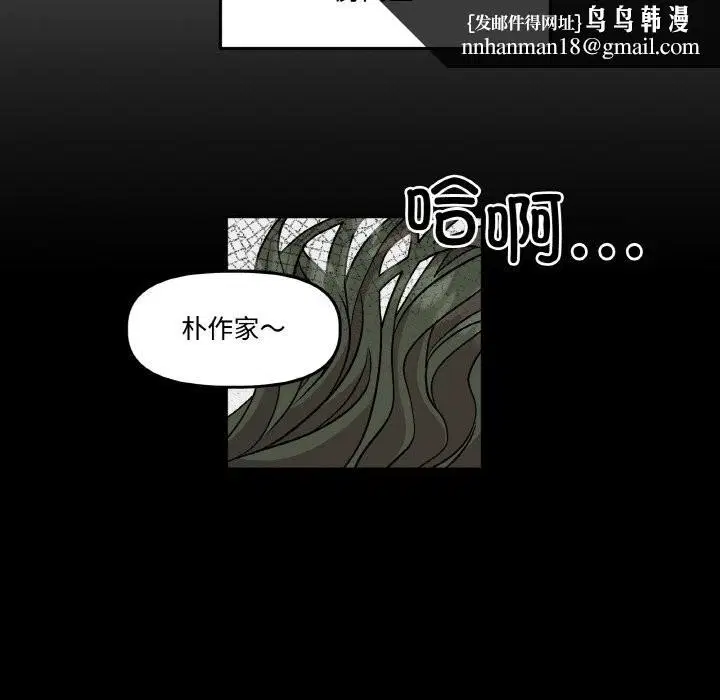 第10話