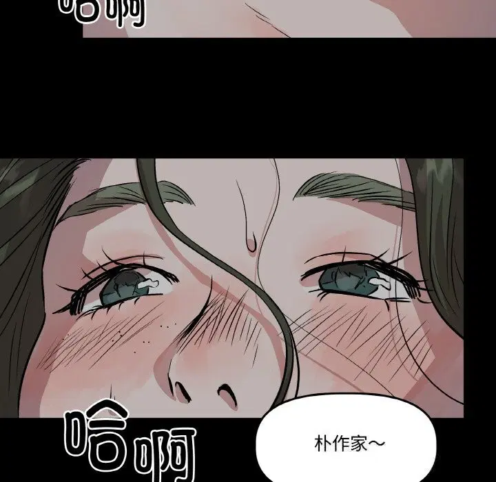 第10話