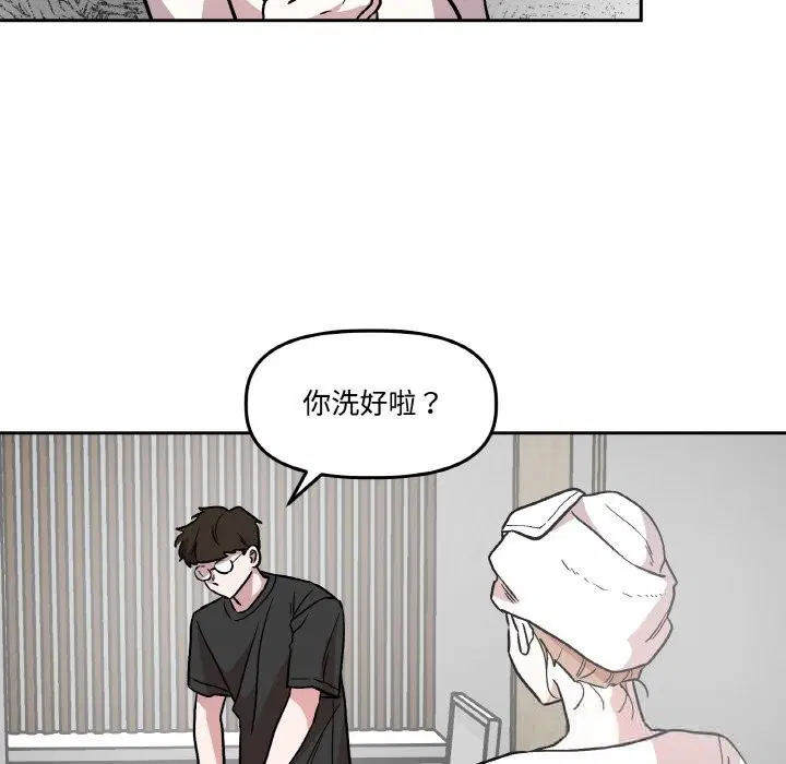 第10話
