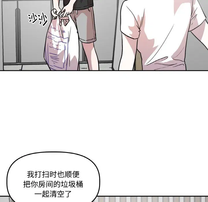 第10話