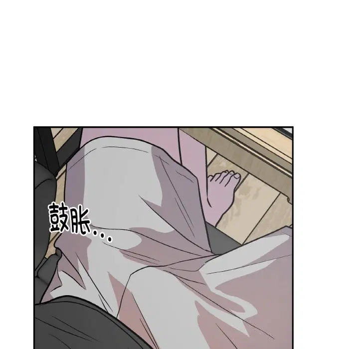 第10話