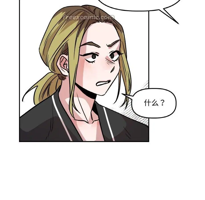 第10話