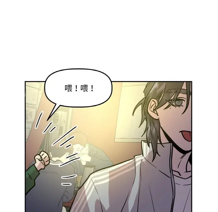第11話