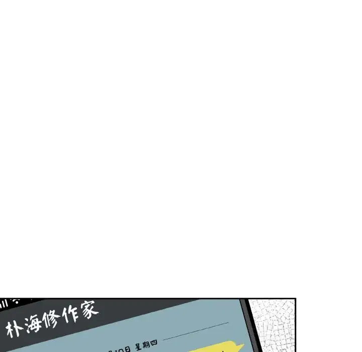 第11話