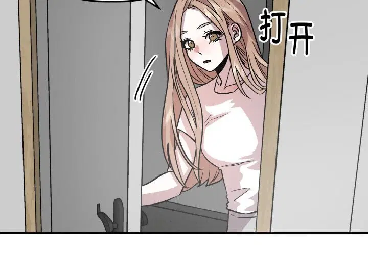 第11話