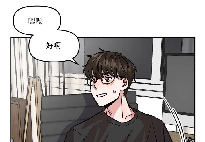 第11話