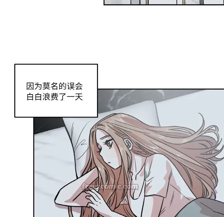 第11話